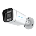 Cybernautt CNI-B5M4LVFME 5MP HD Metal Bullet Network IP Camera with Colour Night Vision, Human Detect, Motion Detect, Audio & NVR Enabled